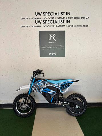 🚀Nieuw🚀Ultra Elektrische Kindercrosser 1000w 36v 30km/h beschikbaar voor biedingen