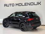 Volkswagen Tiguan 1.5 TSI 150 pk DSG Pano / Led / camera / t, Stof, Zwart, 4 cilinders, 150 pk