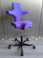 1x HAG Capisco 8106 (Medium) (Lila), Heel Mooi!, Huis en Inrichting, Bureaustoelen, Overige kleuren, https://www.flokk.com/nl/netherlands/hag
