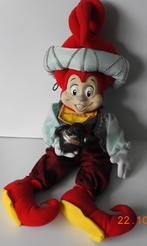 Efteling Pardoes pop, Verzamelen, Efteling, Ophalen of Verzenden, Nieuw, Beeldje of Poppetje