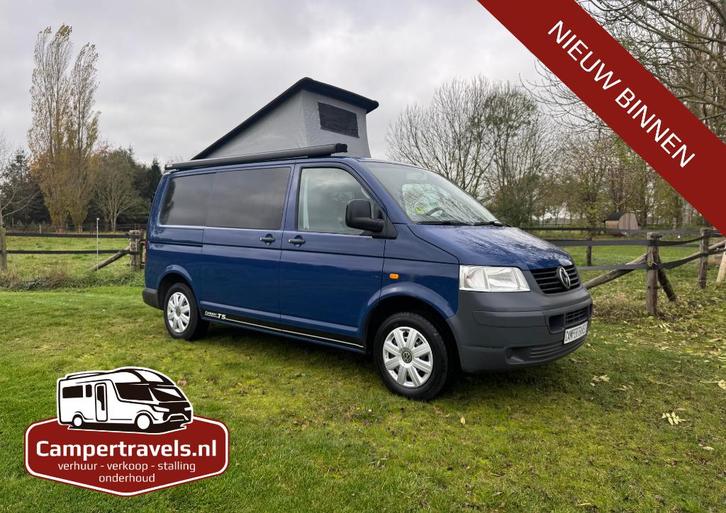 Volkswagen T5 Buscamper | Hefdak | Off-grid |, Caravans en Kamperen, Campers, Bedrijf, tot en met 2, Buscamper of Camperbus, Volkswagen