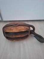 Houten scheepsblok voor oude zeilschepen, Antiek en Kunst, Antiek | Gereedschap en Instrumenten, Ophalen
