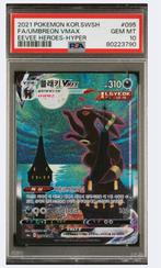 Psa10 Umbreon (Kor), Hobby en Vrije tijd, Ophalen of Verzenden, Zo goed als nieuw, Losse kaart