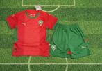 Nieuw voetbaltenue Marokko nationaal elftal, Verzenden, Nieuw, Shirt