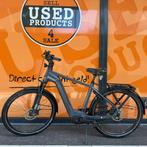 Flyer Gotour 7.23 2023 heren Anthracite 53CM L | Bosch smart, Fietsen en Brommers, Steps, Batavus, Zo goed als nieuw, Support@batavus.com