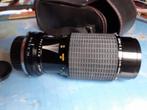 Sigma lenz  70-210 mm Zoom  + leren tasje., Audio, Tv en Foto, Fotografie | Lenzen en Objectieven, Verzenden, Zo goed als nieuw
