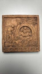 gevelsteen, Ophalen of Verzenden