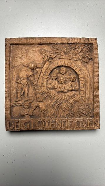 gevelsteen beschikbaar voor biedingen