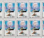 USSR 1988 vel IJsbreker Siberië expeditie postfris 30 zegels, Verzenden, Postfris
