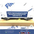 W205 BUMPER SCHOKDEMPER A2058854305 PIEPSCHUIM C KLASSE AMG, Auto-onderdelen, Gebruikt, -, Ophalen of Verzenden, -