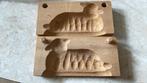Schaap botermal 13x6x3.5 cm, Antiek en Kunst, Ophalen of Verzenden