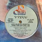 Love Unlimited Orchestra - Theme From King Kong 12inch Vinyl, Cd's en Dvd's, Vinyl Singles, Ophalen of Verzenden, 12 inch, Maxi-single