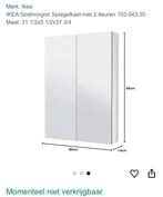Moet weg: Ikea godmorgon spiegelkast nog in verpakking, Huis en Inrichting, Badkamer | Badkamermeubels, Ophalen, Spiegelkast, 50 tot 100 cm