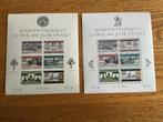 Herdenking zegels Leiden, Postzegels en Munten, Postzegels | Nederland, Verzenden, Na 1940, Postfris