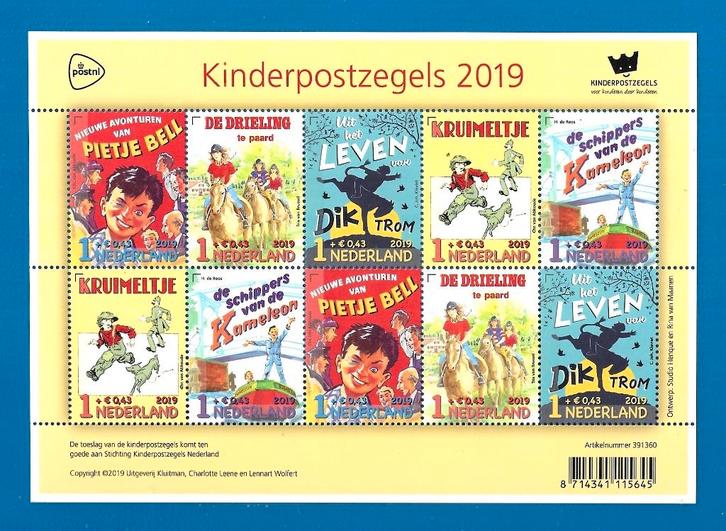 Kinderpostzegels 2019 - Hoofdpersonen uit 5 kinderboeken, Postzegels en Munten, Postzegels | Nederland, Postfris, Na 1940, Verzenden