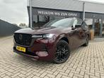 Mazda CX-80 2.5 e-SkyActiv PHEV Homura Plus 7 pers TREKHAAK, Auto's, Mazda, Overige modellen, Bedrijf, Vierwielaandrijving, Hybride Elektrisch/Benzine