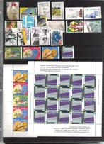 Nederland jaargang 1990, Ophalen of Verzenden, Postfris