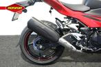 Kawasaki NINJA 500 SE PERFORMANCE (bj 2025), Motoren, Bedrijf, Sport