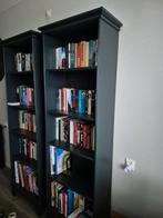 IKEA Lommarp boekenkasten, Huis en Inrichting, Kasten | Boekenkasten, Ophalen, 50 tot 100 cm, Zo goed als nieuw, 150 tot 200 cm