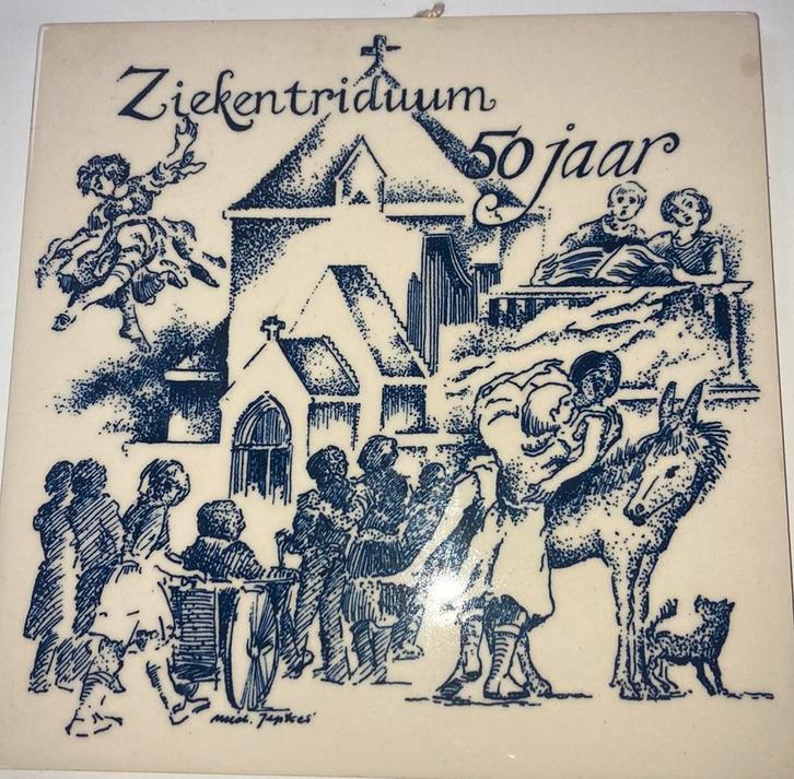 Tegel Michael Jepkes 50 jaar Sacramentskerk Breda 1936 1986, Antiek en Kunst, Curiosa en Brocante, Verzenden