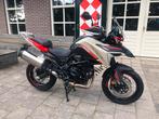 Benelli TRK 702 X ABS E5+ (bj 2025), Motoren, Motoren | Benelli, Bedrijf, Toermotor, 698 cc