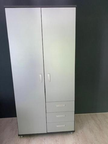 Kledingkast, hang, leg en laden, antraciet metallic beschikbaar voor biedingen
