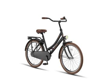 20,22,24,26 inch INRUIL,Rijklaar,16,18,28 inch,E-bikes N3,7  beschikbaar voor biedingen
