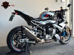 BMW M 1000 R COMPETITION 2025 620 KM M1000R S 1000 R S1000R, 4 cilinders, Bedrijf, Meer dan 35 kW, 999 cc