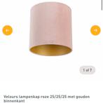 Nieuwe licht roze velours lampenkap, Nieuw, Ophalen of Verzenden