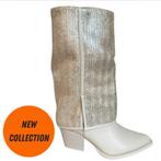 Beige Flappenlaarzen  NEW, Ophalen of Verzenden, Nieuw, Beige, Hoge laarzen