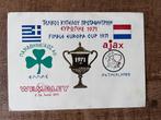 Mooie kaart Wembley 1971 AJAX PANATHINAIKOS finale champions, Ophalen of Verzenden