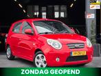 Kia Picanto 1.1 X-tra First Edition|Airco|El Pakket|NAP|APK, Auto's, Kia, Stof, 4 cilinders, Met garantie (alle), 400 kg