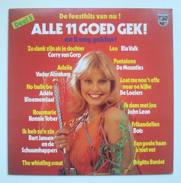 Alle 11 Goed Gek! Deel 5, originele lp uit 1977 beschikbaar voor biedingen