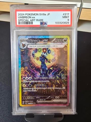 Umbreon ex #217 Terestal Festival PSA 9 beschikbaar voor biedingen