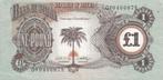 Biafra One Pound 1969  Palm tree, Postzegels en Munten, Verzenden, Overige landen, Los biljet