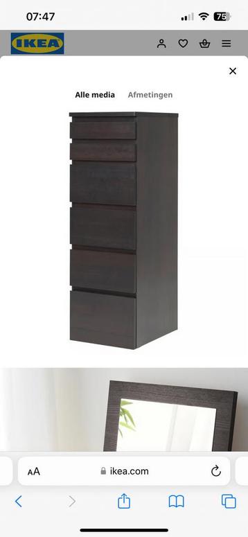 Ikea’s Malm spiegel ladekast - afbeelding 1