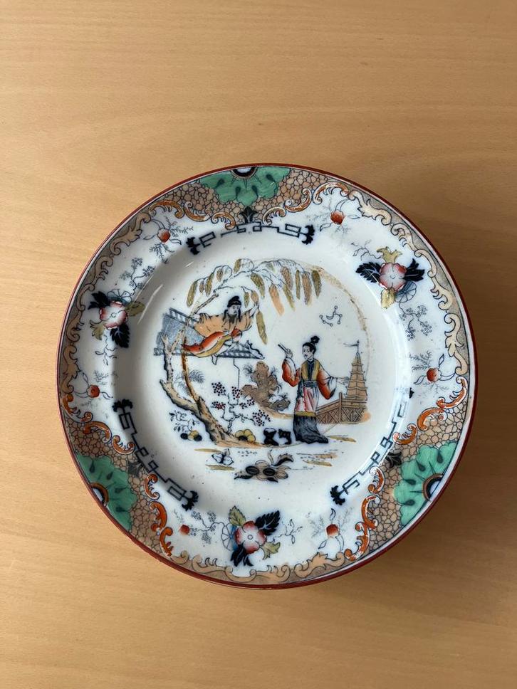 5 Petrus Regouts & Co Eetborden Timor, Antiek en Kunst, Antiek | Servies los, Ophalen of Verzenden