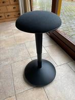 Ikea Nilserik zit- sta steun, Ophalen, Zo goed als nieuw, Zwart