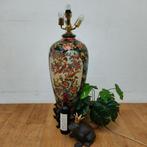Antieke vaaslamp, Chinese tafellamp, schemerlamp porselein, Overige materialen, Valkenswaard, Info@flashbackfurniture.nl, Flashback Furniture