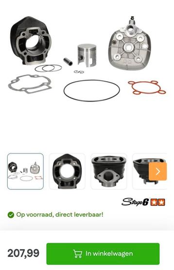 Stage 6 70 70cc streetrace NIEUW  €175 piaggio gilera runner beschikbaar voor biedingen