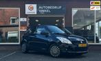 Suzuki Swift 1.2 Comfort EASSS *Camera*5deurs*Nieuwe Motor, Auto's, Stof, Gebruikt, 4 cilinders, 400 kg