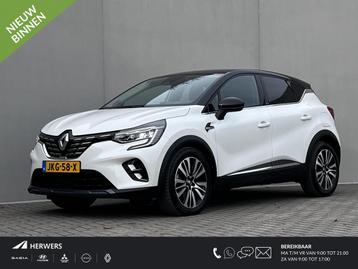Renault Captur E-TECH Plug-in 160 Hybrid Initiale Paris Auto beschikbaar voor biedingen