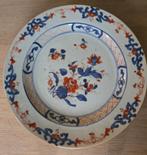 Chinees Imari Porselein 3 borden, Antiek en Kunst, Antiek | Porselein, Ophalen