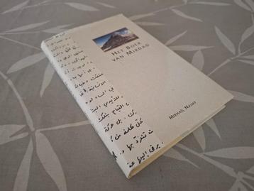 HET BOEK VAN MIRDAD - Mikhail Naimy beschikbaar voor biedingen