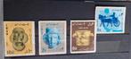 Iran 1964, 7000 years of Iranian Art, Postzegels en Munten, Postzegels | Azië, Midden-Oosten, Ophalen of Verzenden, Postfris