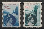 236/237 1931/33 Kon. Wilhelmina type FOTOMONTAGE MNH, Ophalen of Verzenden, Na 1940, Postfris