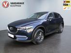 Mazda CX-5 2.0 SkyActiv-G 165 Business Comfort. Leder/Bose/S, 1998 cc, 15 km/l, Gebruikt, Euro 6