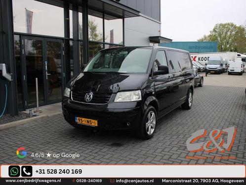 Volkswagen Transporter 2.5 TDI 340 Dubbele Cabine 60 jahre a, Auto diversen, Schadeauto's, Handgeschakeld, Diesel, Overige carrosserieën