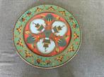 Rosenthal Versace bord, Antiek en Kunst, Ophalen