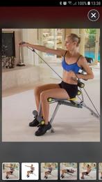 MULTIFUNCTIONEEL FITNESS APPARAAT, NIEUW, Sport en Fitness, Ophalen of Verzenden, Nieuw, Benen, Krachtstation